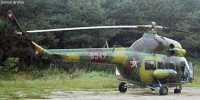 1. kép a Mil Mi-2 típusú, 8347 oldalszámú gépről.